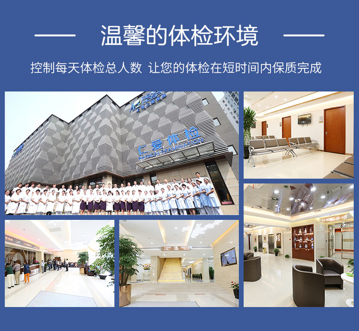 环境.jpg